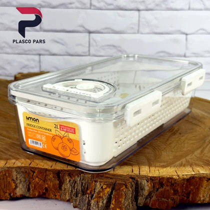 باکس تویخچالی 2 لیتر لیمون