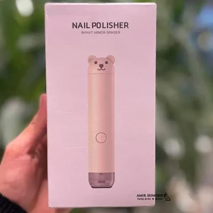 سوهان برقی با ناخنگیر طرح خرس کرم