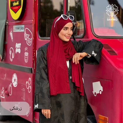 شال کویتی کشی با مروارید مشکی