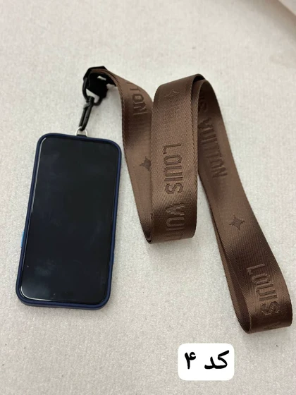 بند موبایل هانیو