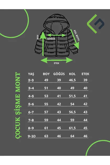 کت و کاپشن بچگانه freemen freemen