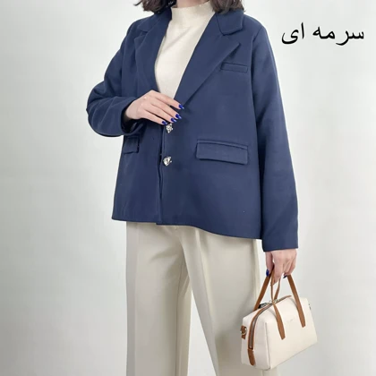 کت فوتر 1008442