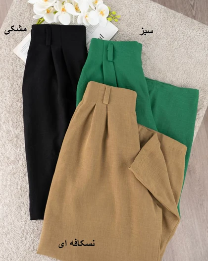 شلوار لینن زارا پیچک کد 30040