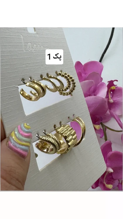 گوشواره پک زنانه 54332