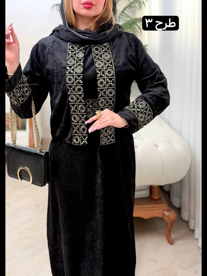 ست مخمل نوا 2199