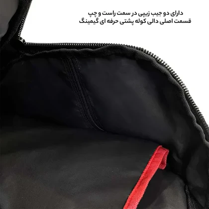 کوله پشتی فوروارد مدل FORWARD - FCLT0019 GAMING PROFESSIONAL