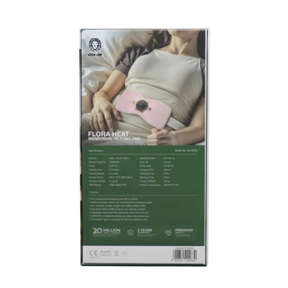 کمربند حرارتی و ماساژور شارژی قاعدگی گرین لاین مدل GL-MP25