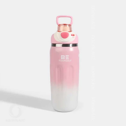 تراول ماگ BE YOURSELF حجم 500ML