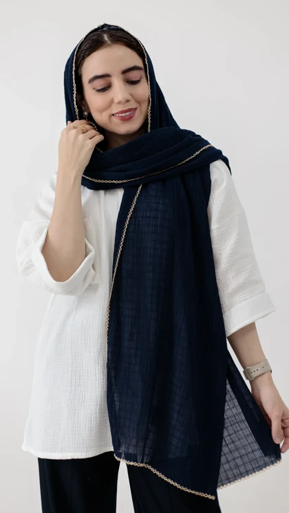 شال سرمه ای