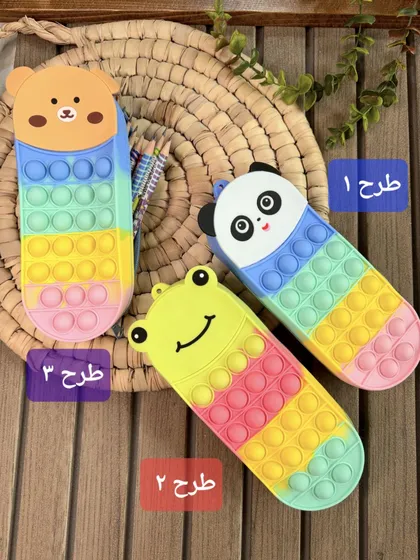 جامدادی پاپتی رنگین کمانی