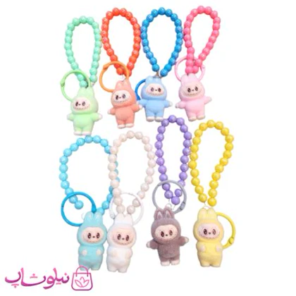 جاکلیدی یا چارم بگ دخترانه طرح لبوبو - رنگ بندی شاد کد 130