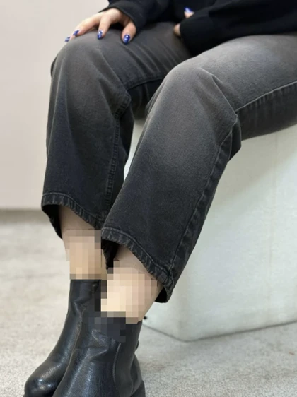 شلوار واید جین ذغالی تینت آمسو