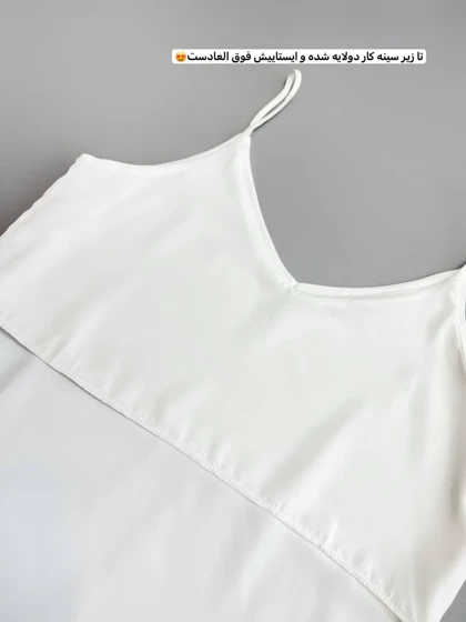 تاپ کرپ دو لایه آستین بندی کد 3482