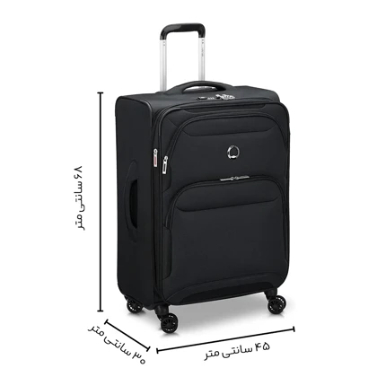 چمدان Delsey مدل Sky Max 2.0 سایز متوسط