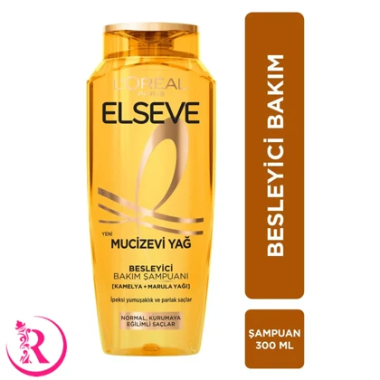 شامپو موهای نرمال و خشک روغن کاملیا و مارولا لورآل السیو 300 میل زرد Mucizevi Yağ