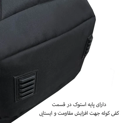 کوله پشتی فوروارد مدل FORWARD - FCLT77022