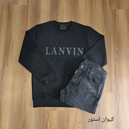 دورس LANVIN