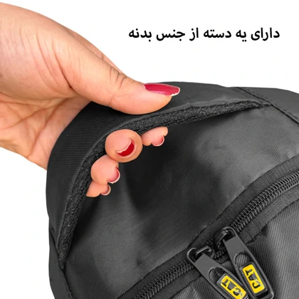 کوله پشتی کاترپیلار مدل CATTERPILLAR - CAT900121