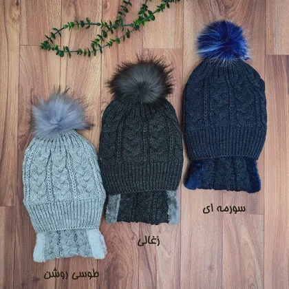 رینگ و کلاه تو خز 10 سال تا بزرگسال