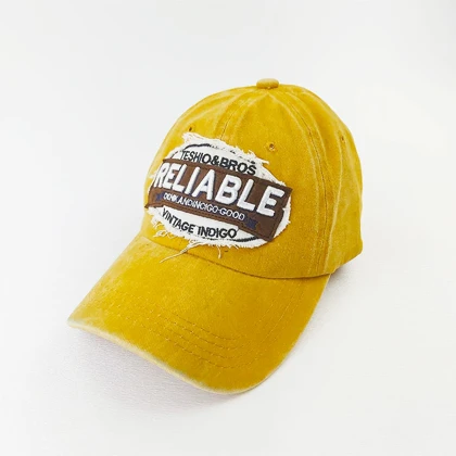 کپ سنگشور خردلی RELIABLE