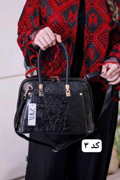 کیف تالیاس