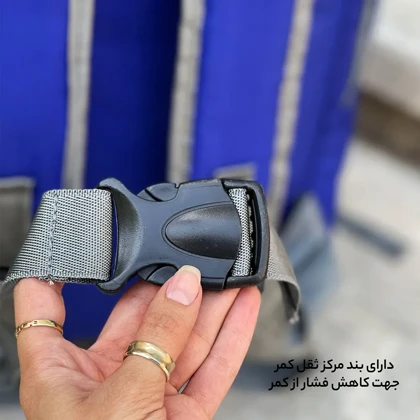 کوله پشتی فوروارد مدل FORWARD - FCLT8043 CAMP PRO