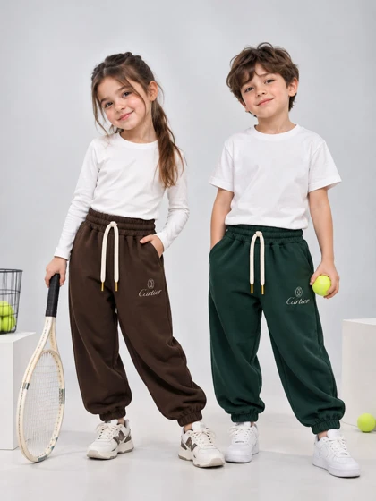 شلوار جاگر هوم کیدز