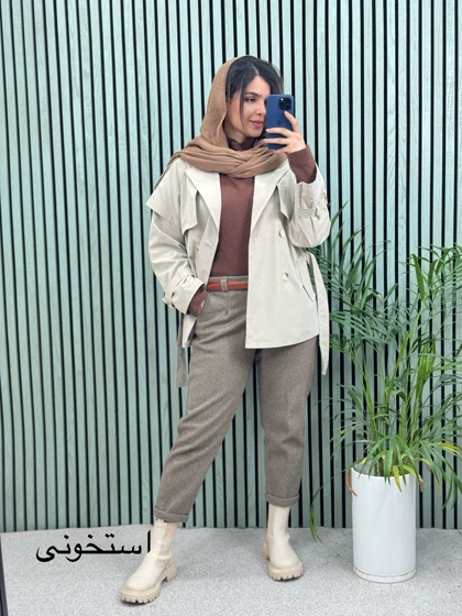 بارانی آستردار نازیلا