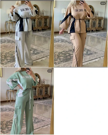 ست بالنسیاگا