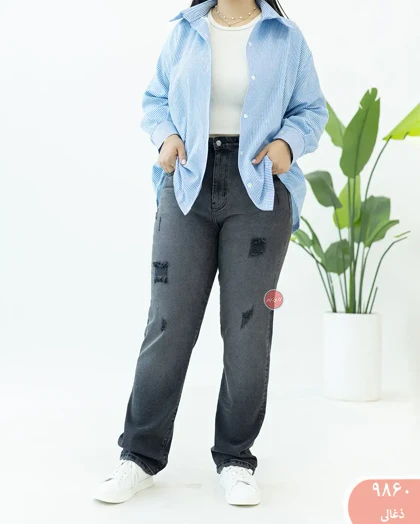 شلوار جین راسته 9860