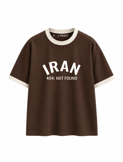 تیشرت رگولار J PROJECT طرح IRAN قهوه ای