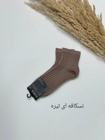 جوراب زنانه کوکو