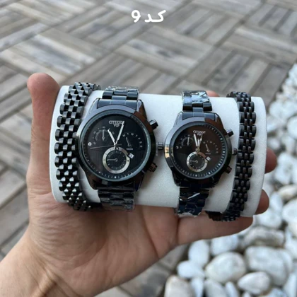 ساعت ست الگانس