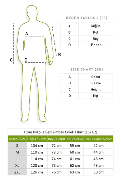 تیشرت سایز بزرگ مردانه الیس سایل بزی elis-sile-bezi