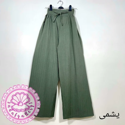شلوار زنانه بگ آیوا در رنگبندی متنوع