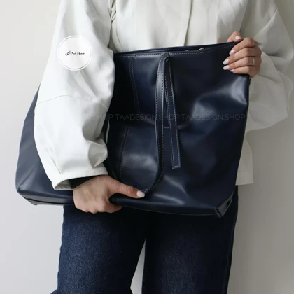 کیف زنانه بزرگ مدل آذینا