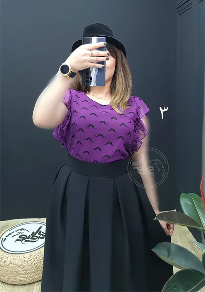 تاپ ساتی