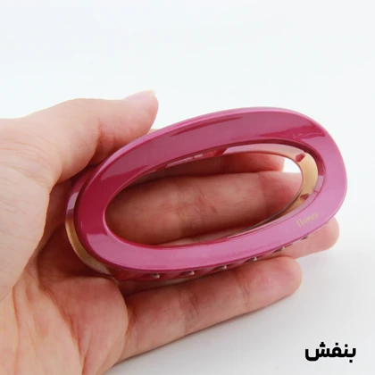 کلیپس دخترانه مدل بیضی براق