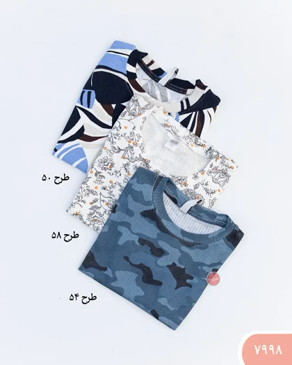 تیشرت کبریتی میکس 7998