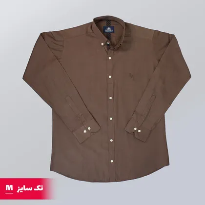 پیراهن مردانه قهوه‌ای