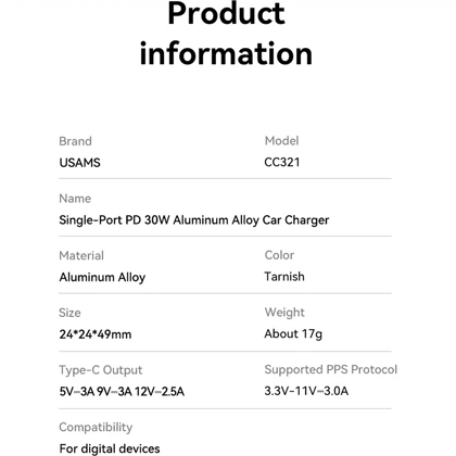 شارژر فندکی یوسامز USAMS مدل CC321 توان 30 وات تایپ سی