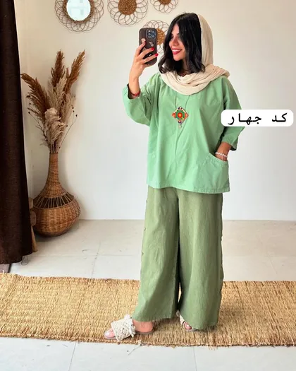 کراپ دو جیب