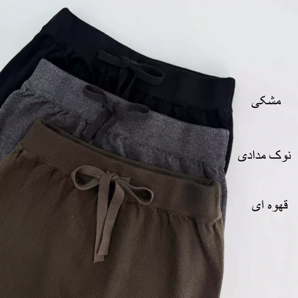 دامن بافت 1009038