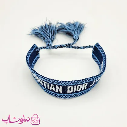 دستبند دخترانه پارچه ای کریستین دیور رنگ سرمه ای آبی