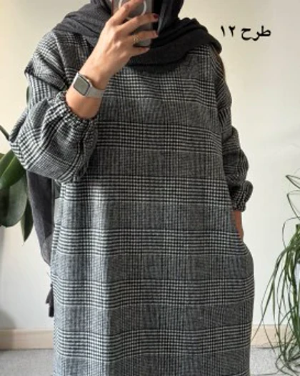 کفتان پشمی چهارخونه دیبا 6