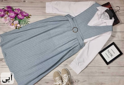 دو تیکه ماکسی راه راه مدل نیلی کد 50231