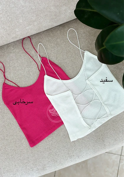 تاپ پشت بندی