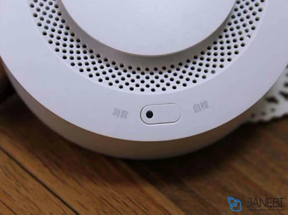 سنسور تشخیص دود هوشمند شیائومی Xiaomi Mijia JTYJ-GD-03MI/BB