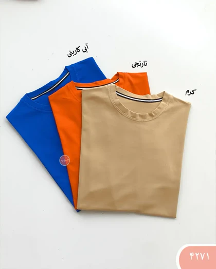 تیشرت باکسی 4271