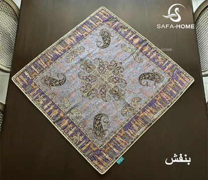 رومیزی 7575 ترمه صفائی کد 18